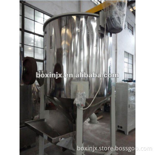 LSH plastic pellets drying and mixing machine